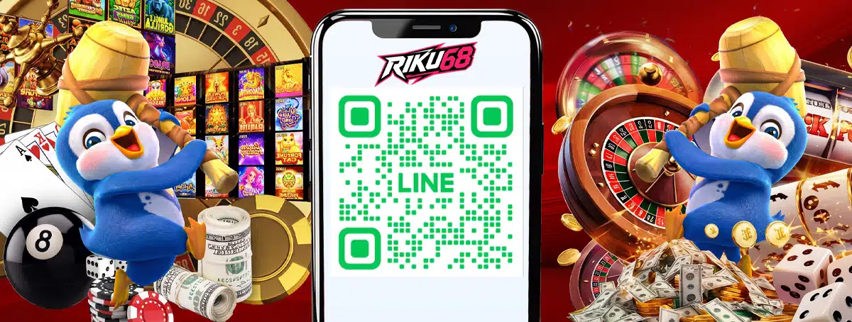riku68